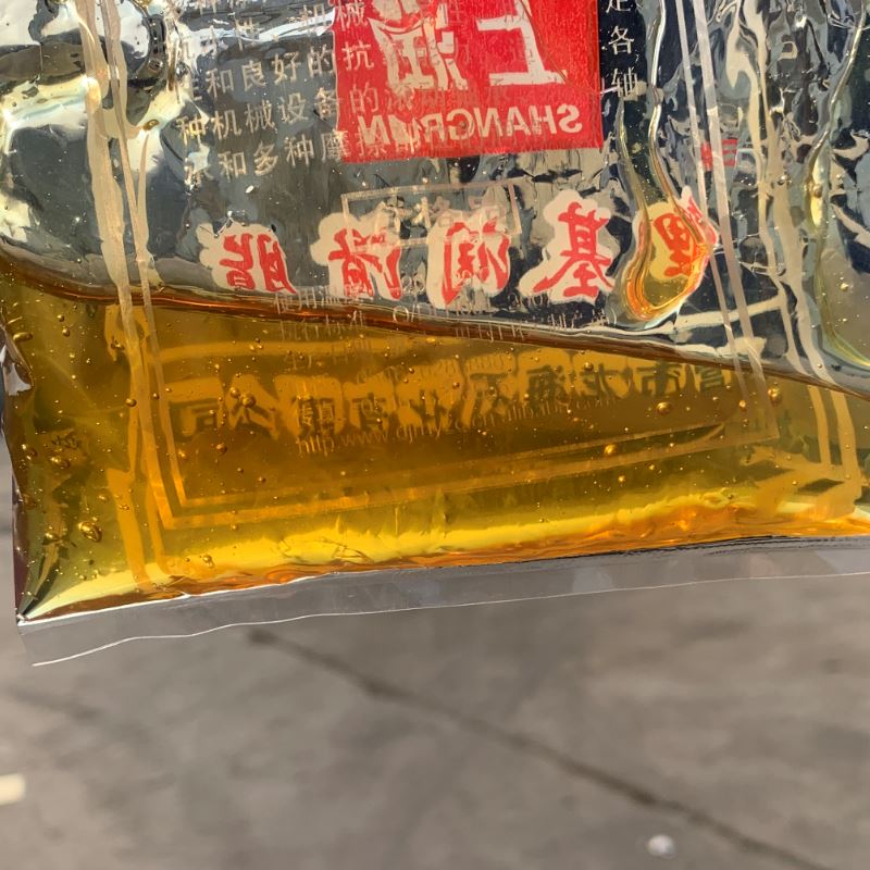 怎樣才是先進優(yōu)質的潤滑油
